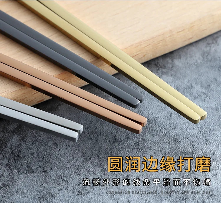 1 pair Korean Stainless Steel Solid Flat Chopsticks Titanium Gold Japanese Sushi Chop Sticks Kitchen Dinnerware Tools