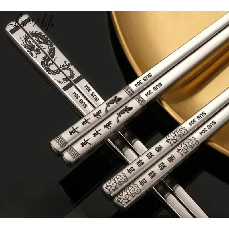 304 Stainless Steel Dragon Fish Chopsticks Long Non-Slip Alloy Sushi Chop Sticks Set Gifts Tableware