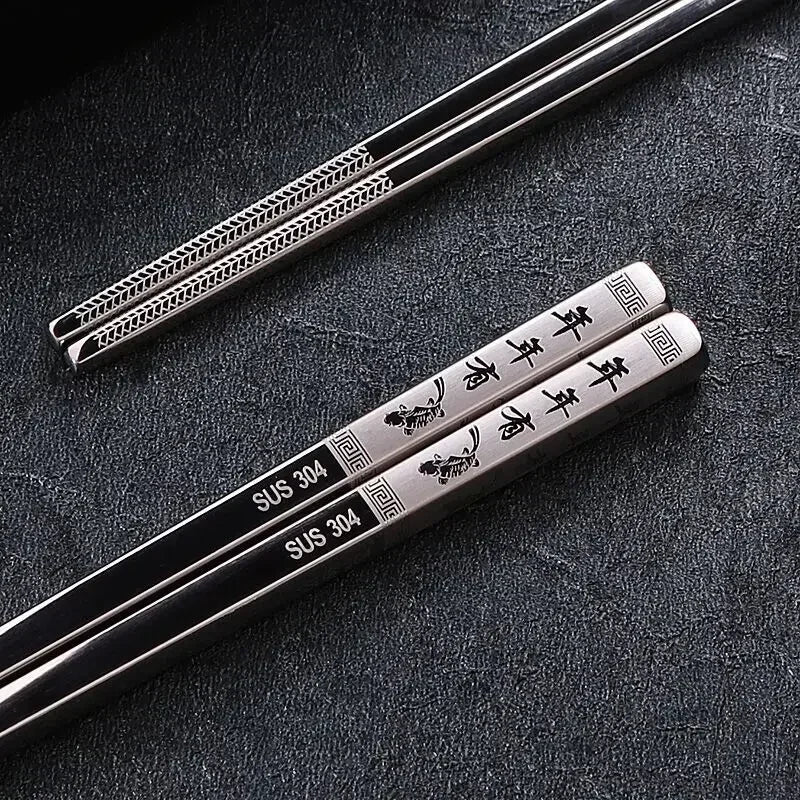 304 Stainless Steel Dragon Fish Chopsticks Long Non-Slip Alloy Sushi Chop Sticks Set Gifts Tableware